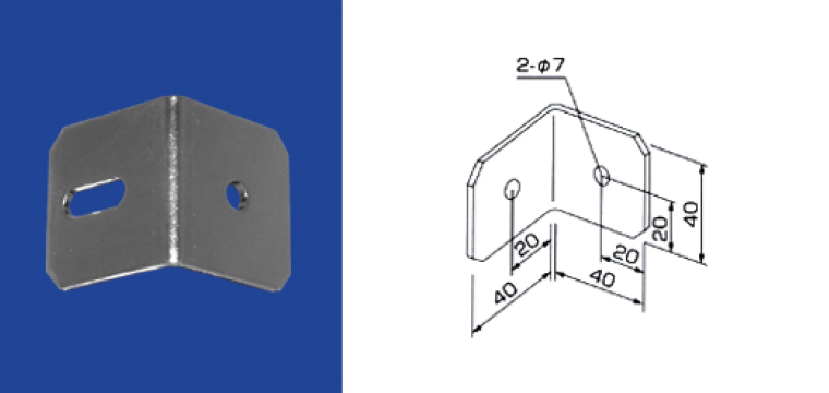 シングルアングルブラケット